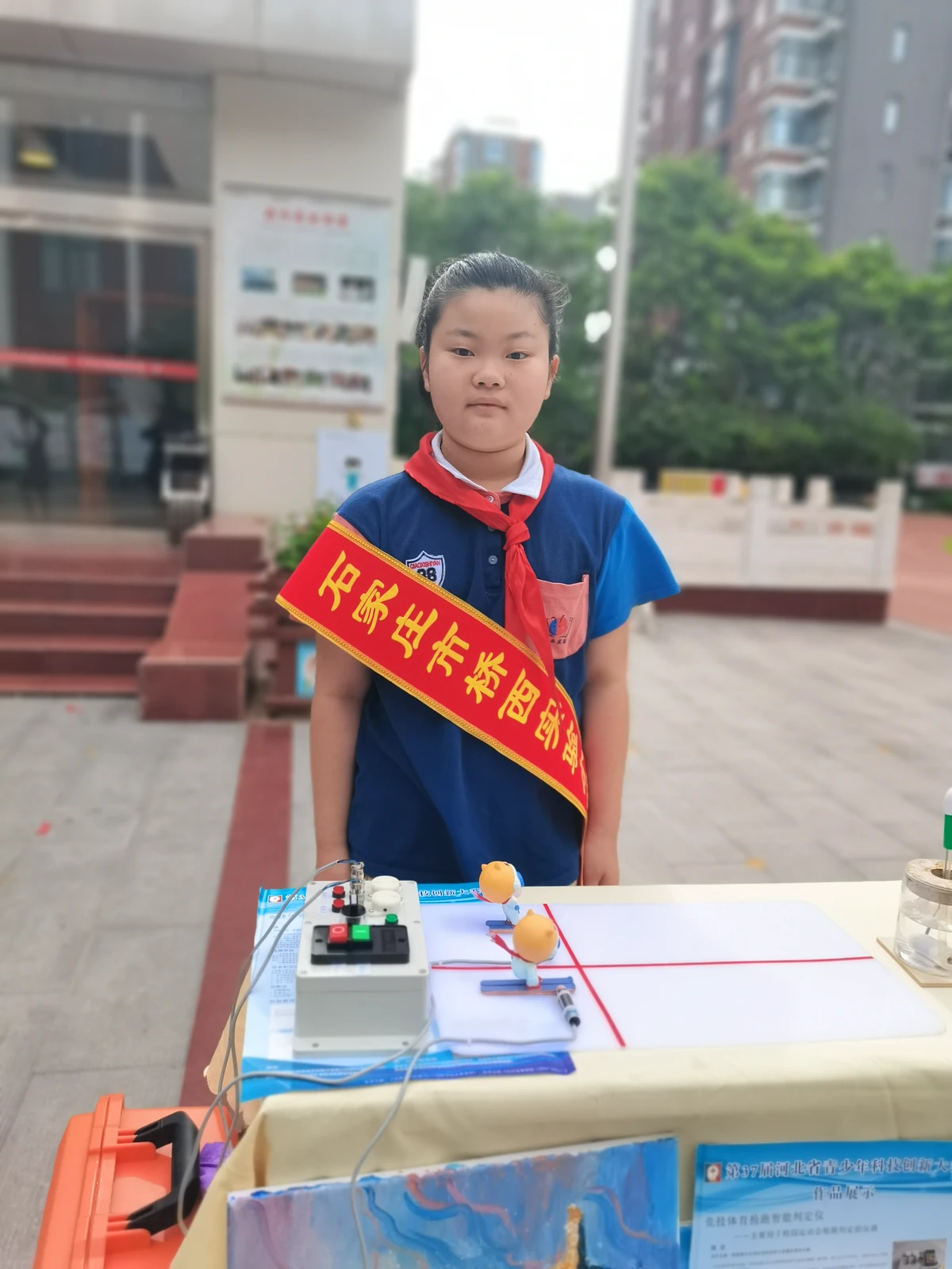 如何根据体型制定个性化的篮球训练方案_2